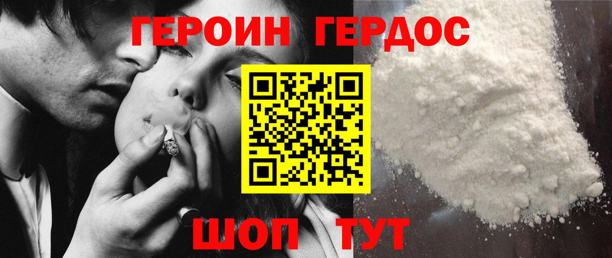 Меф МЯУ МЯУ  Гашиш  Экстази  Кокаин  Осинники  Марихуана  Меф МЯУ МЯУ   Вход с VPN 