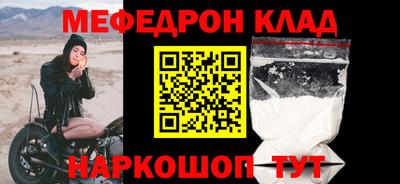 ALPHA-PVP Старая Купавна