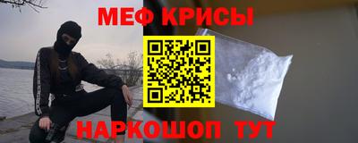 ALPHA-PVP Старая Купавна
