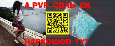 меф VHQ Среднеуральск