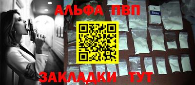 меф VHQ Среднеуральск
