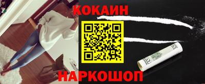 ALPHA-PVP Старая Купавна