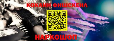 меф VHQ Среднеуральск