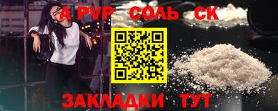 меф VHQ Среднеуральск