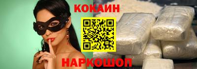 ALPHA-PVP Старая Купавна