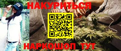 ALPHA-PVP Старая Купавна