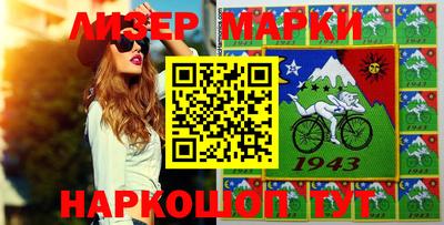 меф VHQ Среднеуральск