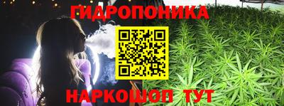 ALPHA-PVP Старая Купавна