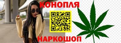 ALPHA-PVP Старая Купавна