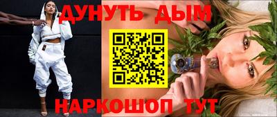 ALPHA-PVP Старая Купавна