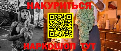 меф VHQ Среднеуральск