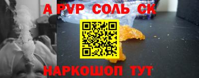 меф VHQ Среднеуральск