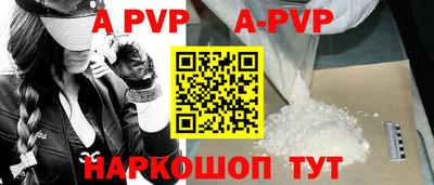 меф VHQ Среднеуральск