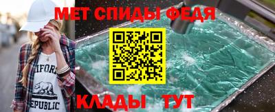 ALPHA-PVP Старая Купавна