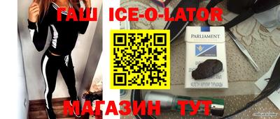 меф VHQ Среднеуральск