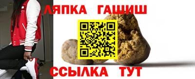 ALPHA-PVP Старая Купавна