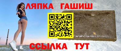 ALPHA-PVP Старая Купавна