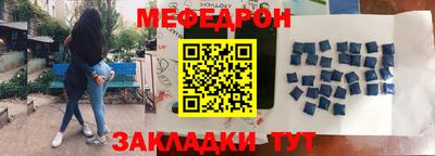 ALPHA-PVP Старая Купавна